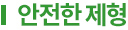Regent-Super_title_09